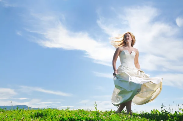 Happy young beautiful bride — Stock Photo, Image
