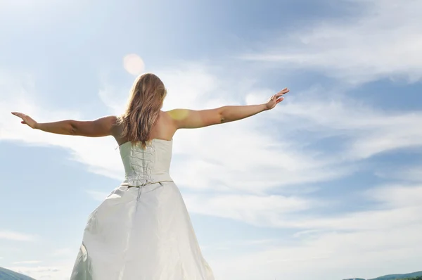 Stock image beautiful bride after wedding