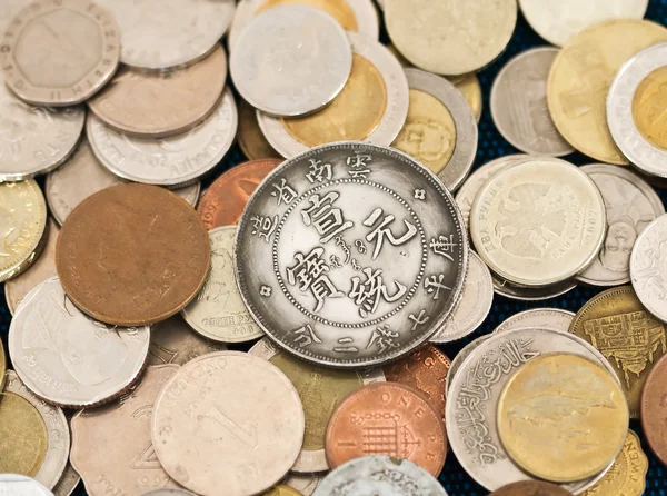 Recolha de várias moedas — Fotografia de Stock