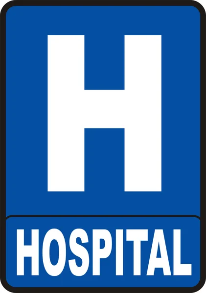 Hospital — Fotografia de Stock