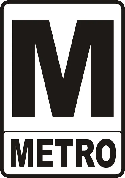 Metro signo — Foto de Stock