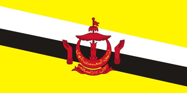 Bandeira de Brunei — Fotografia de Stock