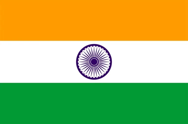 Flag Of India — Stock Photo, Image