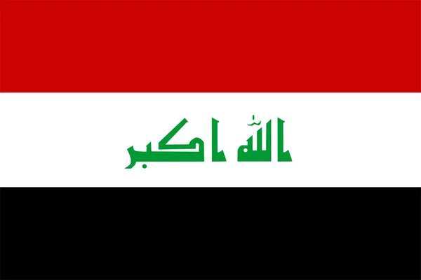 Irak — Stock Fotó