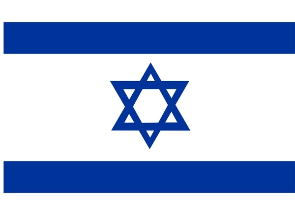 Izrael — Zdjęcie stockowe