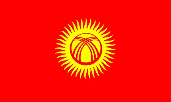 Kirguistán — Foto de Stock