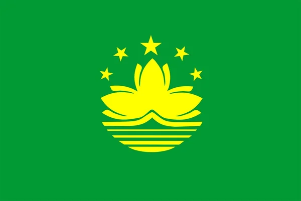 Macaos flagg – stockfoto