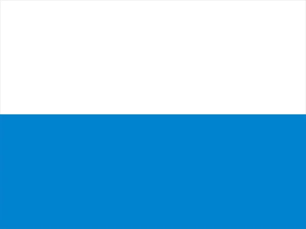 Flagge von San Marino — Stockfoto
