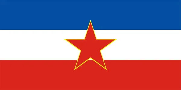 ユーゴスラビアの国旗 — ストック写真