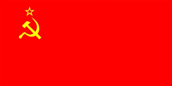 Vlajka sovětské republiky SSSR — Stock fotografie