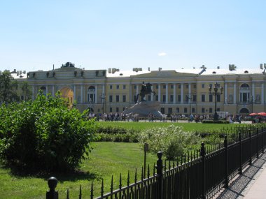 decoratieve gras-plot in citypark