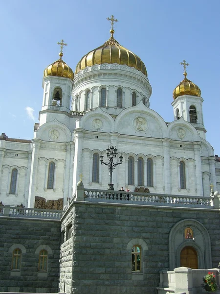 Katedral İsa kurtarıcı.