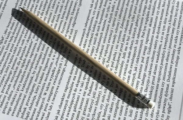 鉛筆 — ストック写真