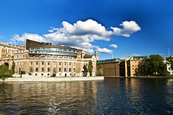 Swedish parliament — Stock Photo, Image