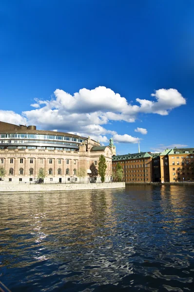 Swedish parliament — Stock Photo, Image