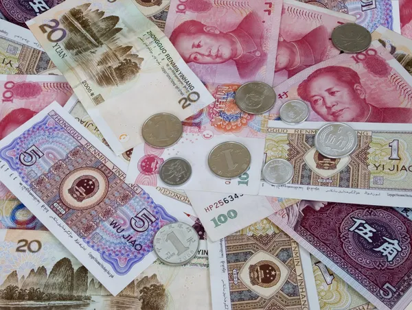Kinesiska pengar yuan中国のお金の元 — Stockfoto
