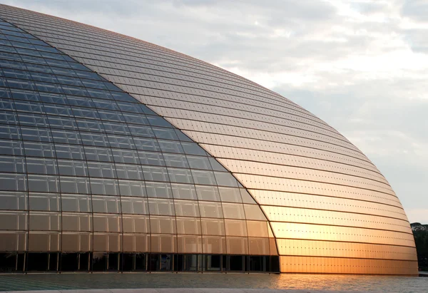 stock image Beijing national opera theatre