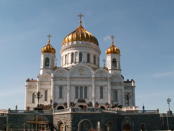 Catedrala lui Hristos Mântuitorul — Fotografie, imagine de stoc