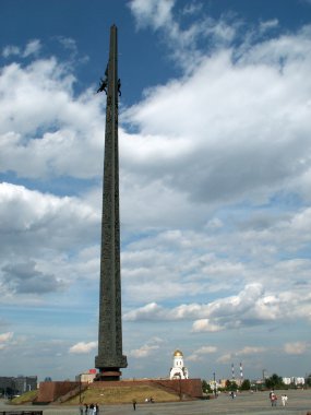 Memorial sütun