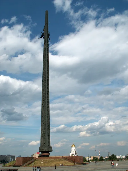 Coluna memorial — Fotografia de Stock