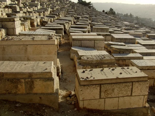 Εβραϊκό νεκροταφείο — Φωτογραφία Αρχείου