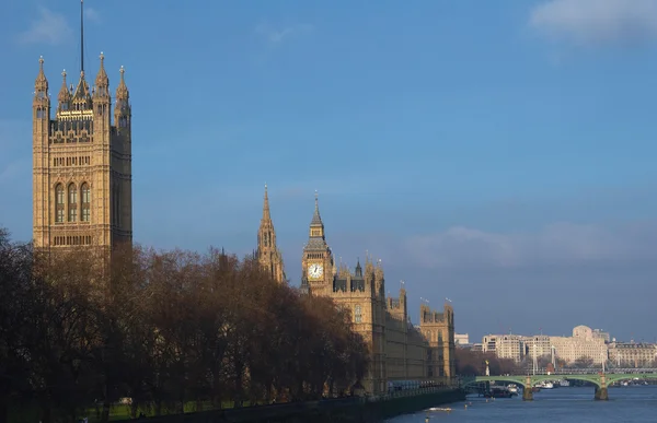 Edifícios do Parlamento — Fotografia de Stock