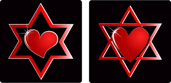 Ізраїль серця — стоковий вектор