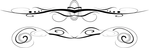 Чорно-білий векторний орнамент — стоковий вектор