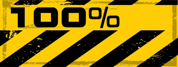 Vector grunge gevaar percentage banner — Stockvector