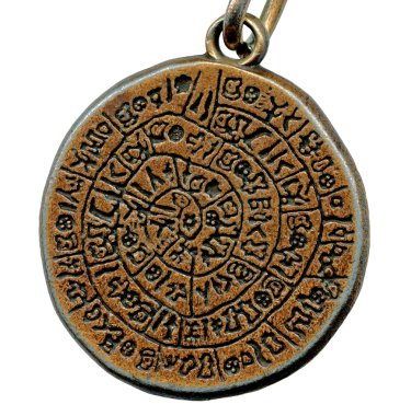Vintage mystery amulet from old metal clipart