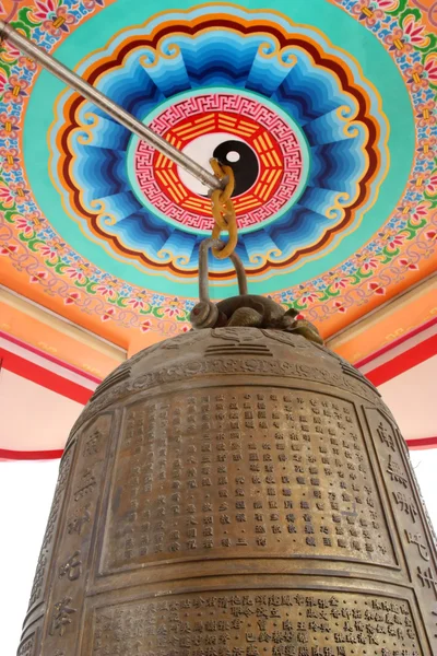 Chinese poem on vintage bell — Stock Photo, Image