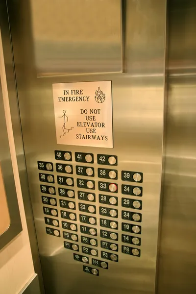 电梯 按键 — 图库照片