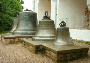 Novgorod Kremlin, the old bell clipart