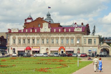 Tomsk, Trinity Square clipart