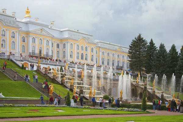 stock image Peterhof Grand Cascade