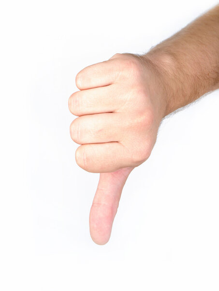 Пальцы вниз