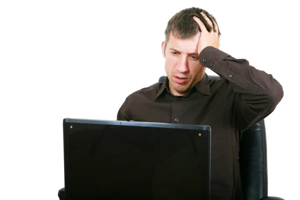 Stock image Businessman with laptop