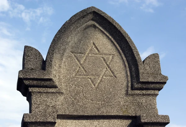 Еврейская могила Лицензионные Стоковые Фото