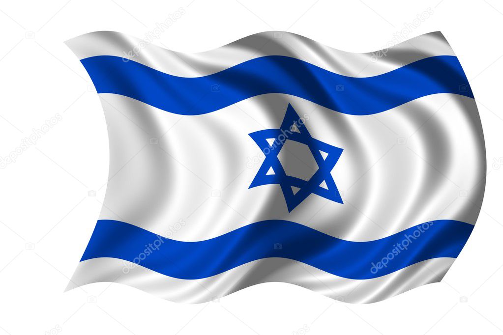 Waving flag Israel