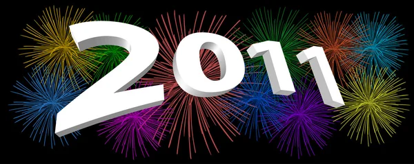 Felice anno nuovo 2010 — Foto Stock