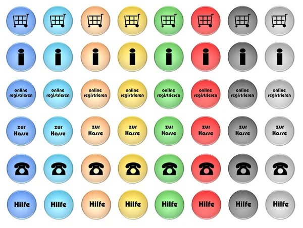 Σύνολο κουμπιών κατάστημα ιστοσελίδα — Φωτογραφία Αρχείου