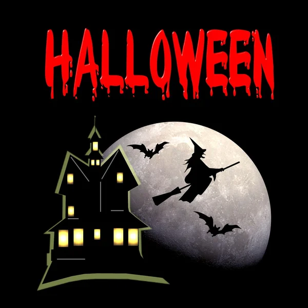 Scary halloween dom tło — Zdjęcie stockowe