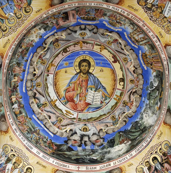 Religijne ikony i obrazy na ścianach Obrazek Stockowy