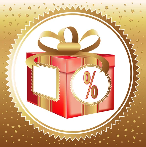 Holiday bonus — Stock Vector