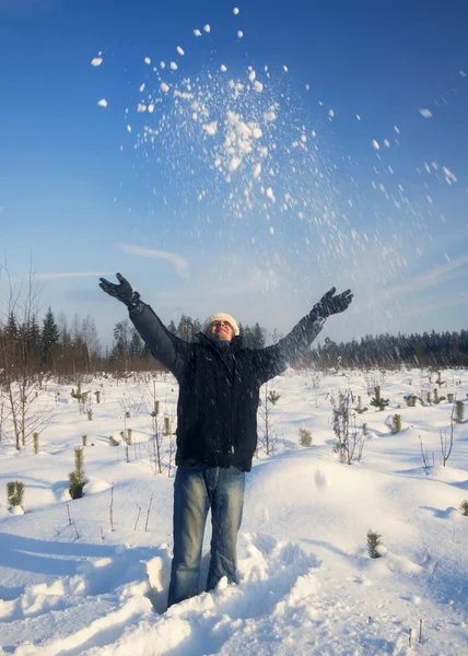 stock image Winter portrait