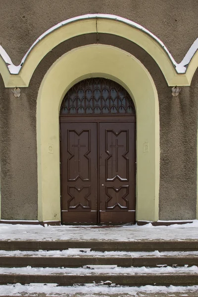 The door — Stock Photo, Image