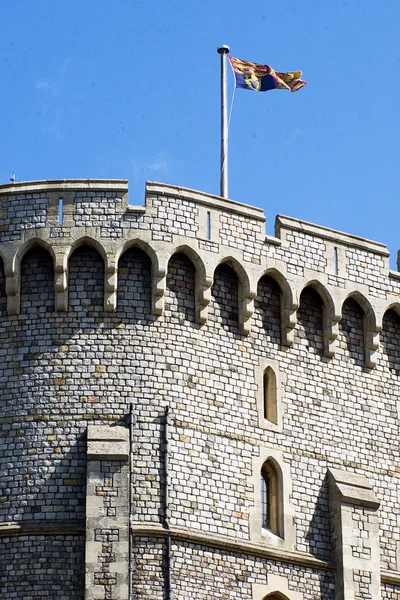 Schloss Windsor — Stockfoto