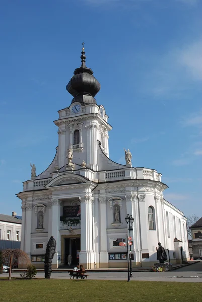 stock image Papal Basilica in Wadowice