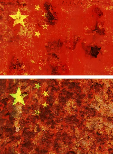 Oude vlag van china — Stockfoto