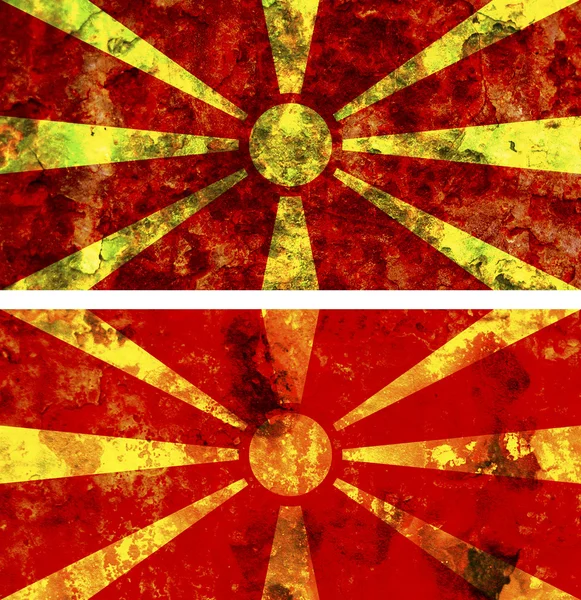 Vecchia bandiera di macedonia — Foto Stock